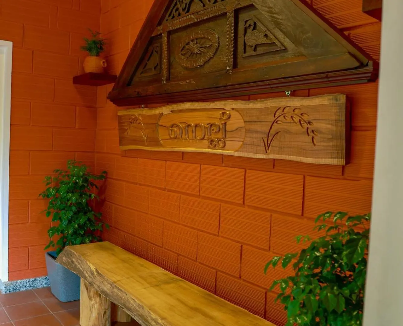 Nellu Tranquil Pool Villa & Organic Farmstay Near Varkala Thiruvananthapuram 0*,  Indie